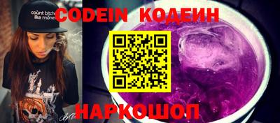 кокаин VHQ Кизилюрт
