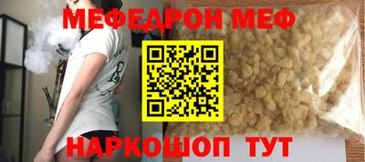 каннабис Керчь