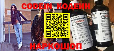кокаин VHQ Кизилюрт