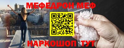 соль курить ск Кизляр