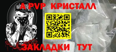 MESCALINE Ковров