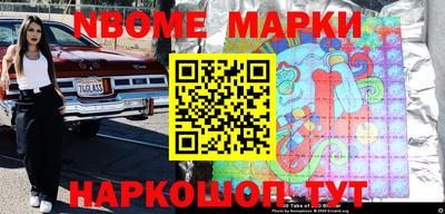 соль курить ск Кизляр