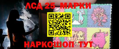 каннабис Керчь