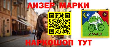 кокаин VHQ Кизилюрт