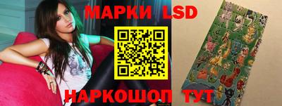 соль курить ск Кизляр