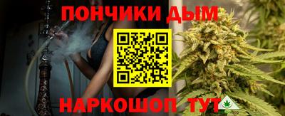 кокаин VHQ Кизилюрт