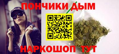кокаин VHQ Кизилюрт