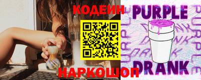 соль курить ск Кизляр
