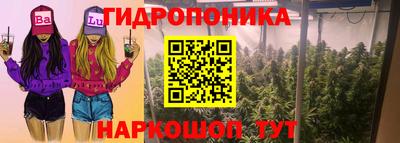 соль курить ск Кизляр