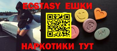 соль курить ск Кизляр
