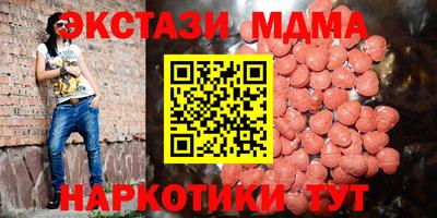 кокаин VHQ Кизилюрт