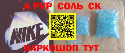 кокаин VHQ Кизилюрт