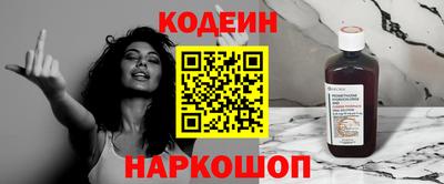каннабис Керчь