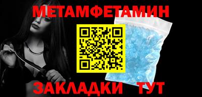соль курить ск Кизляр
