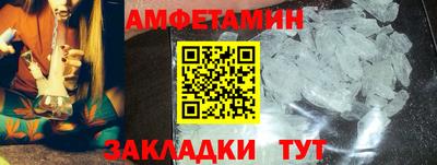 соль курить ск Кизляр