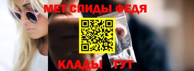 каннабис Керчь