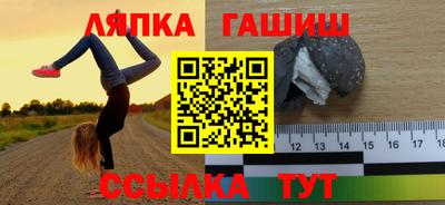 кокаин VHQ Кизилюрт