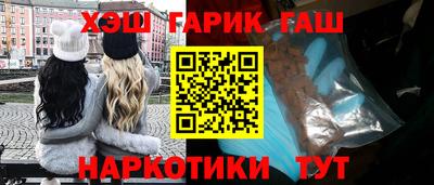 MESCALINE Ковров