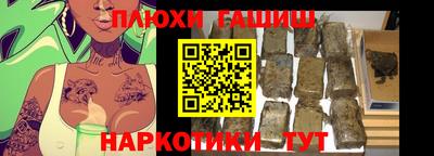 кокаин VHQ Кизилюрт