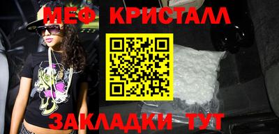 прущая мука Коломна