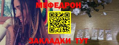 кокаин VHQ Кизилюрт
