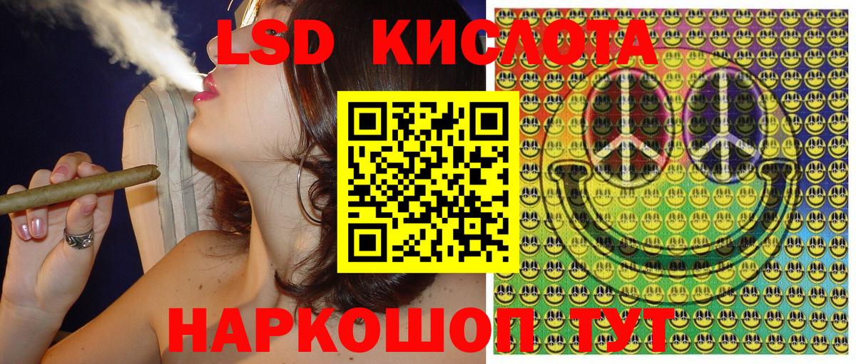 Марки NBOMe 1500мкг  Марки NBOMe 1500мкг  Марки 25I-NBOMe  что такое   Прохладный  Вход с VPN 
